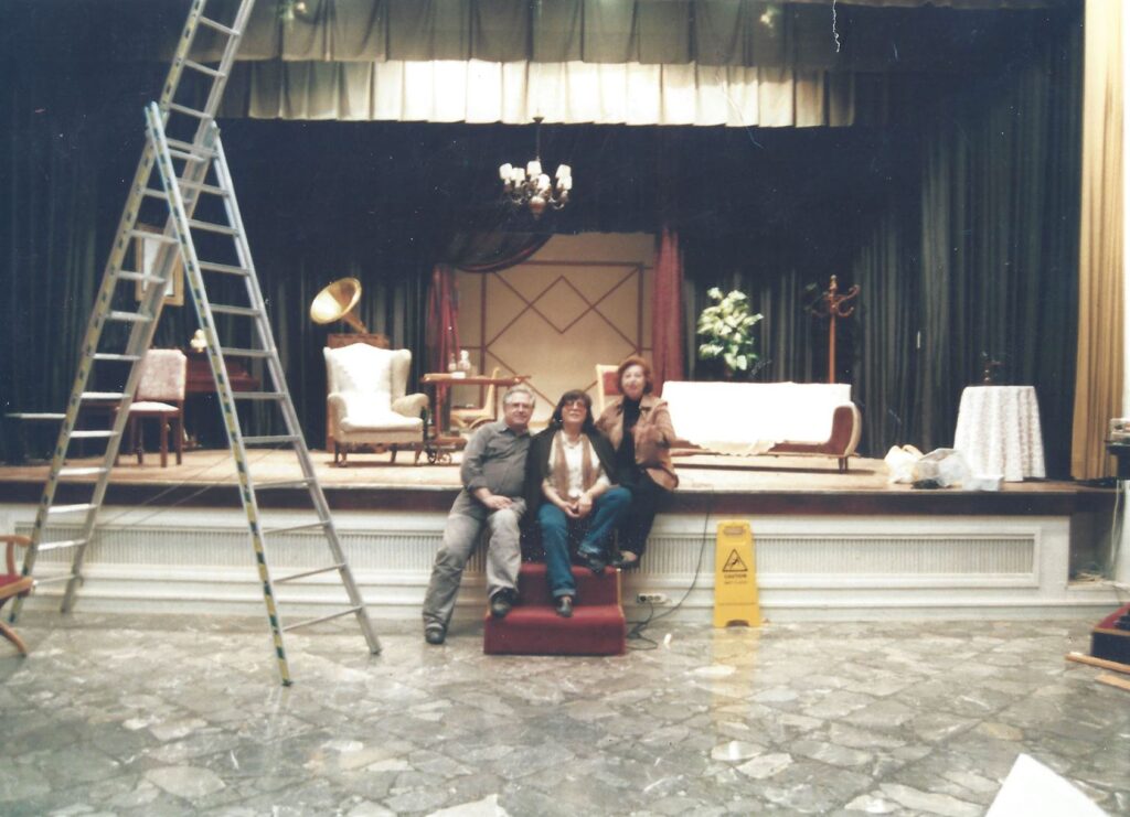 epitheoritis estia neas smirnis scan0076-1