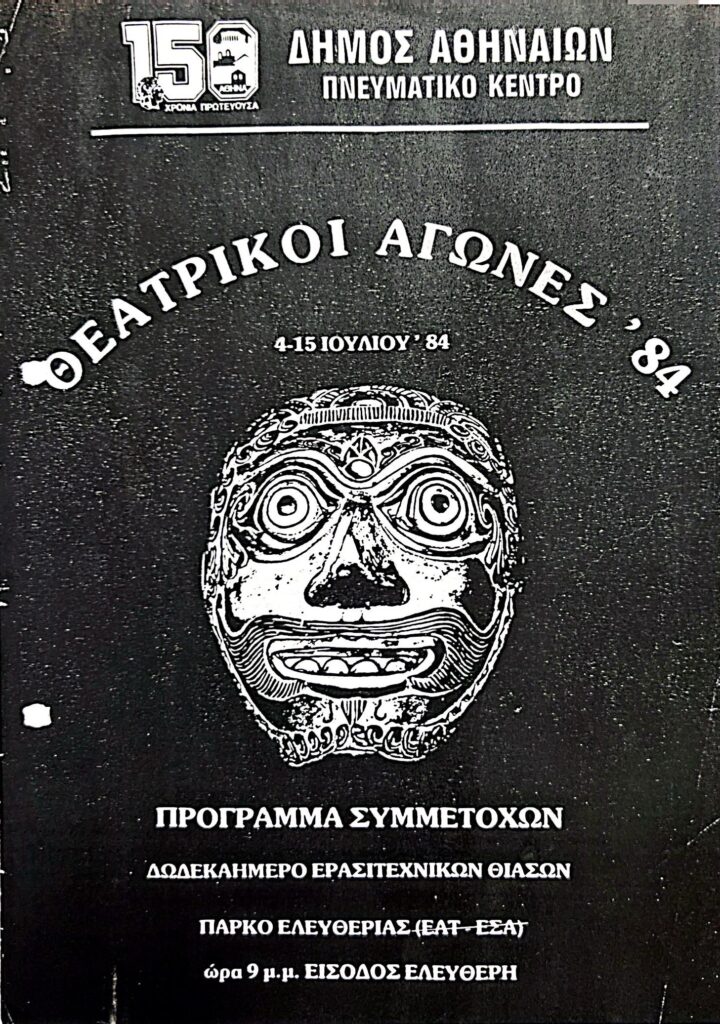 CamScanner 2024-12-04 12.56_1