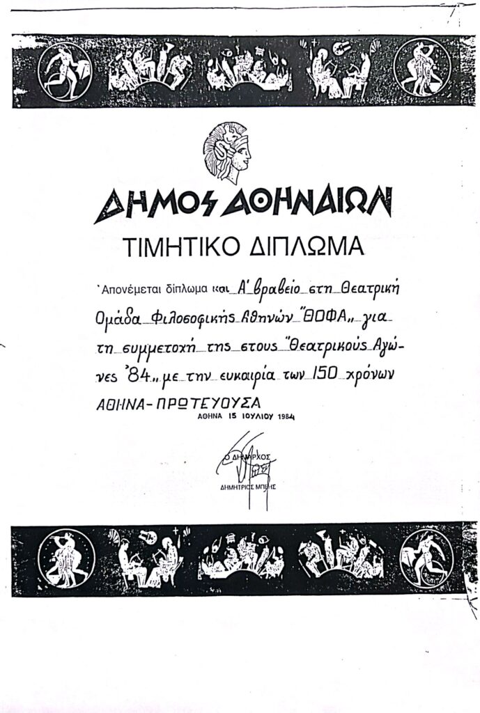 CamScanner 2024-12-04 12.56_2